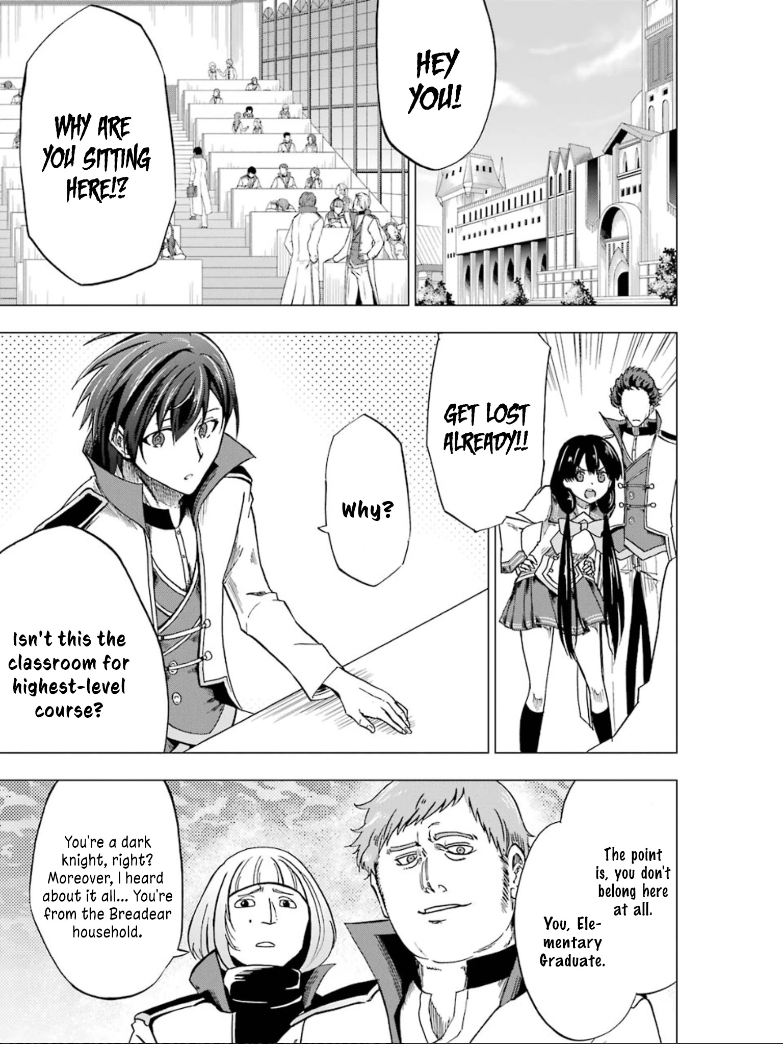 Ankoku Kishi No Ore Desu Ga Saikyou No Seikishi Wo Mezashimasu - Chapter 4: The New Teacher