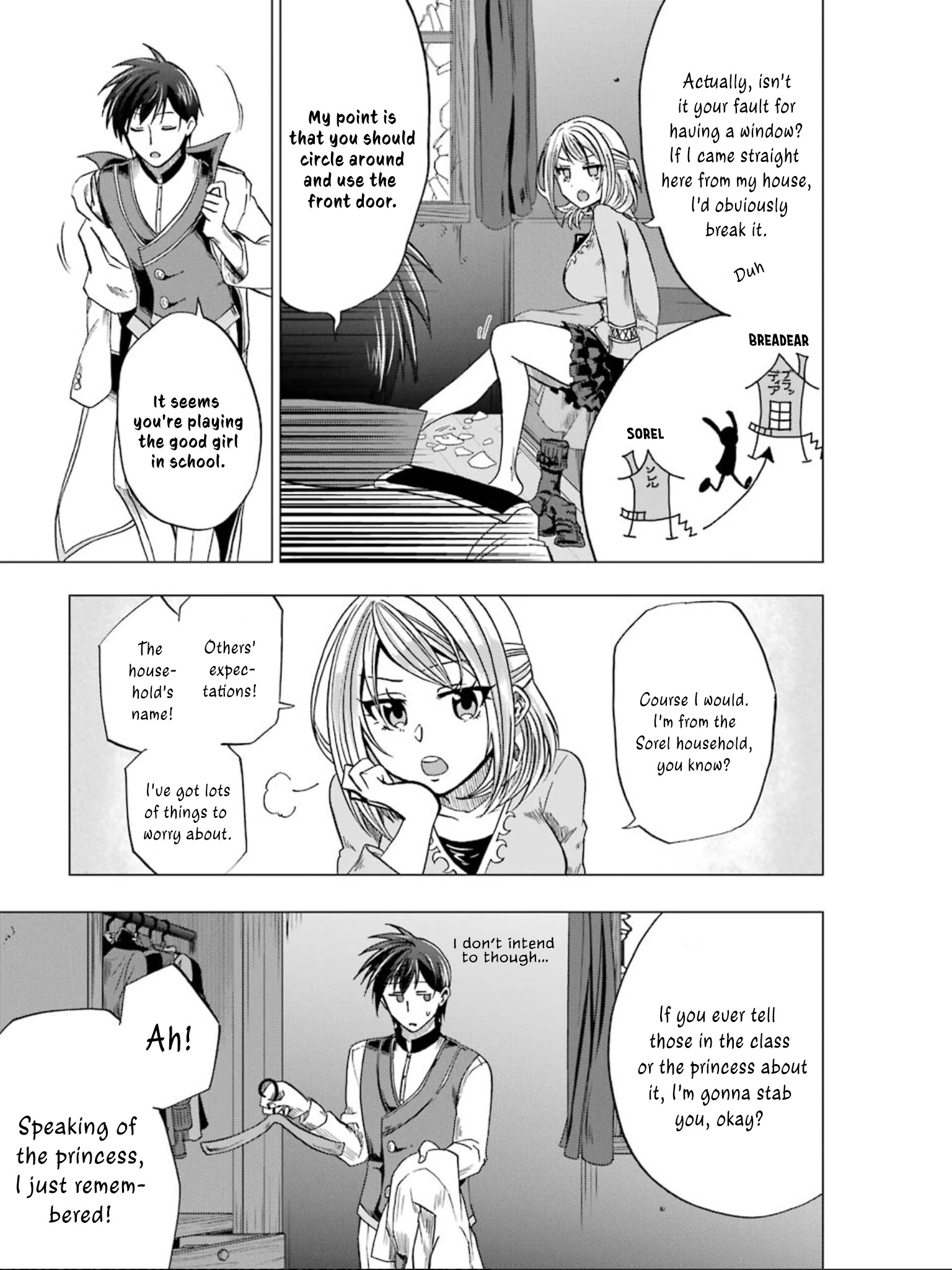 Ankoku Kishi No Ore Desu Ga Saikyou No Seikishi Wo Mezashimasu - Chapter 4: The New Teacher