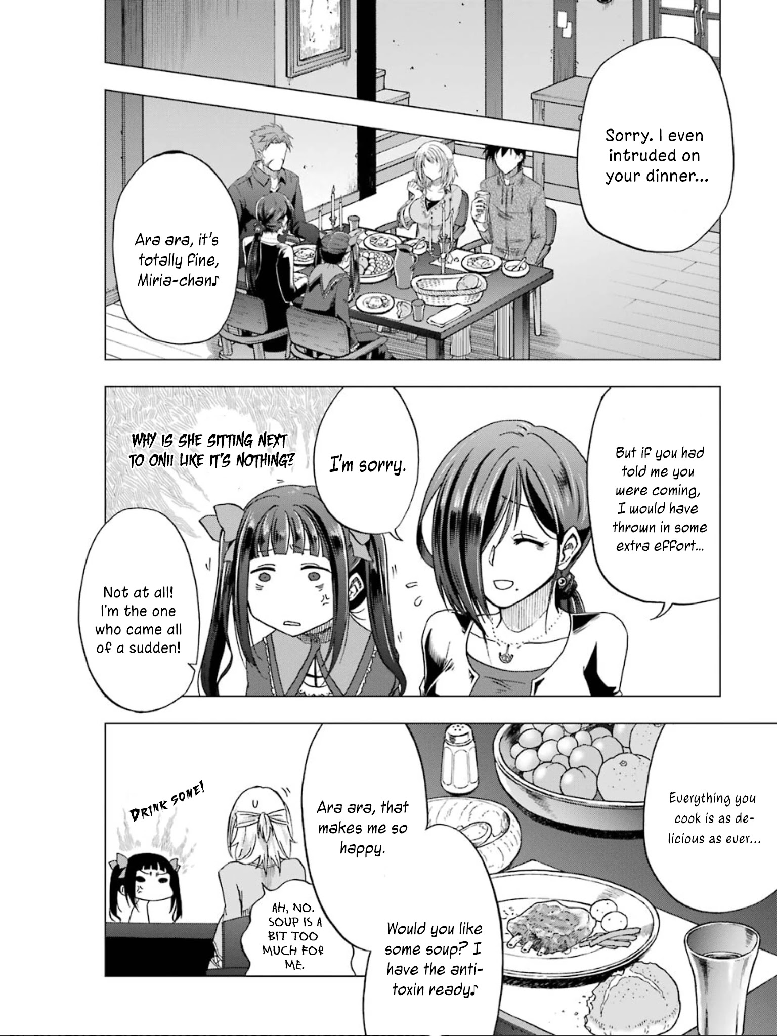 Ankoku Kishi No Ore Desu Ga Saikyou No Seikishi Wo Mezashimasu - Chapter 4: The New Teacher