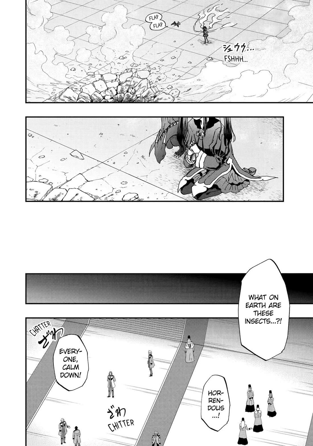 Ankoku Kishi No Ore Desu Ga Saikyou No Seikishi Wo Mezashimasu - Chapter 64