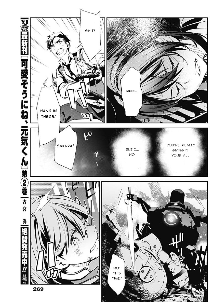 Shin Sakura Taisen The Comic - Vol.1 Chapter 4