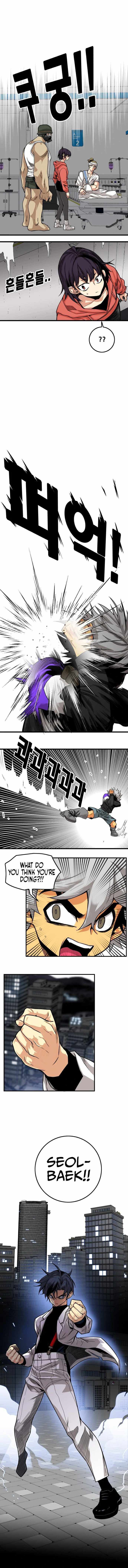 Troll Trap - Chapter 129