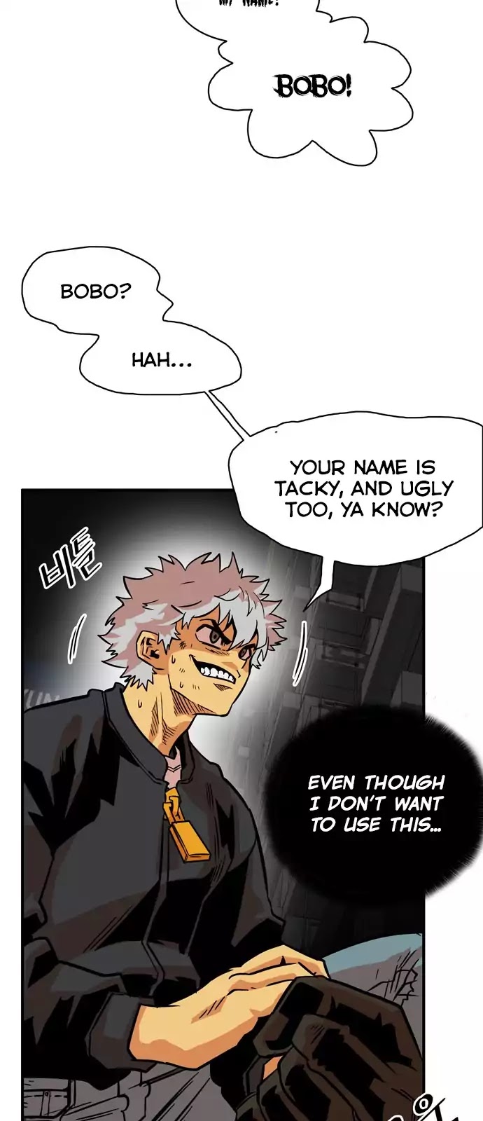 Troll Trap - Chapter 27