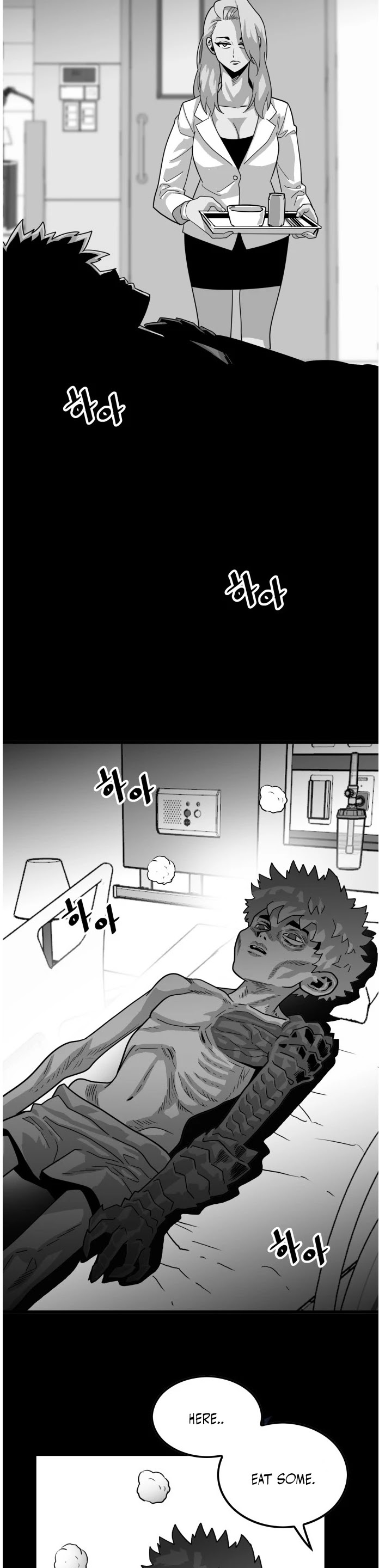 Troll Trap - Chapter 73