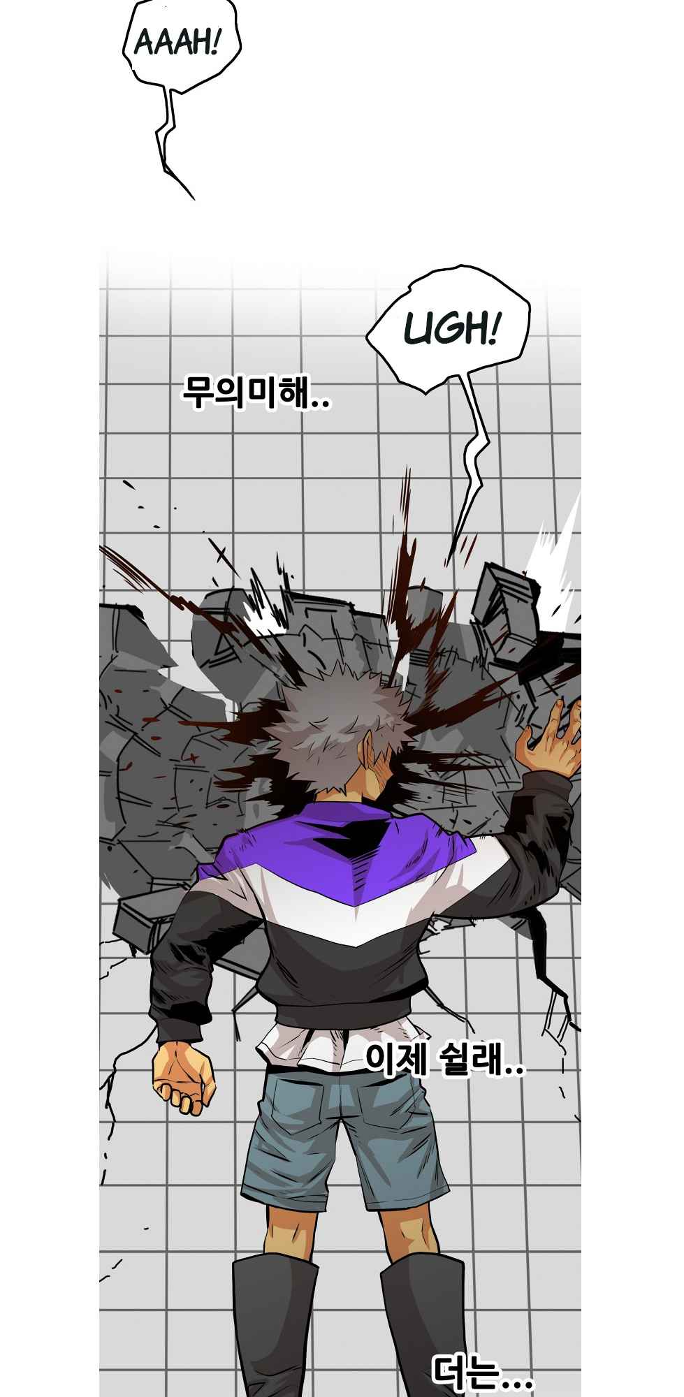 Troll Trap - Chapter 95