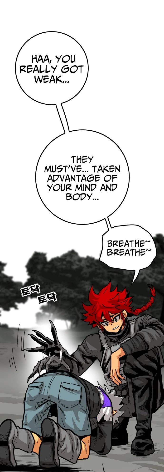 Troll Trap - Chapter 126