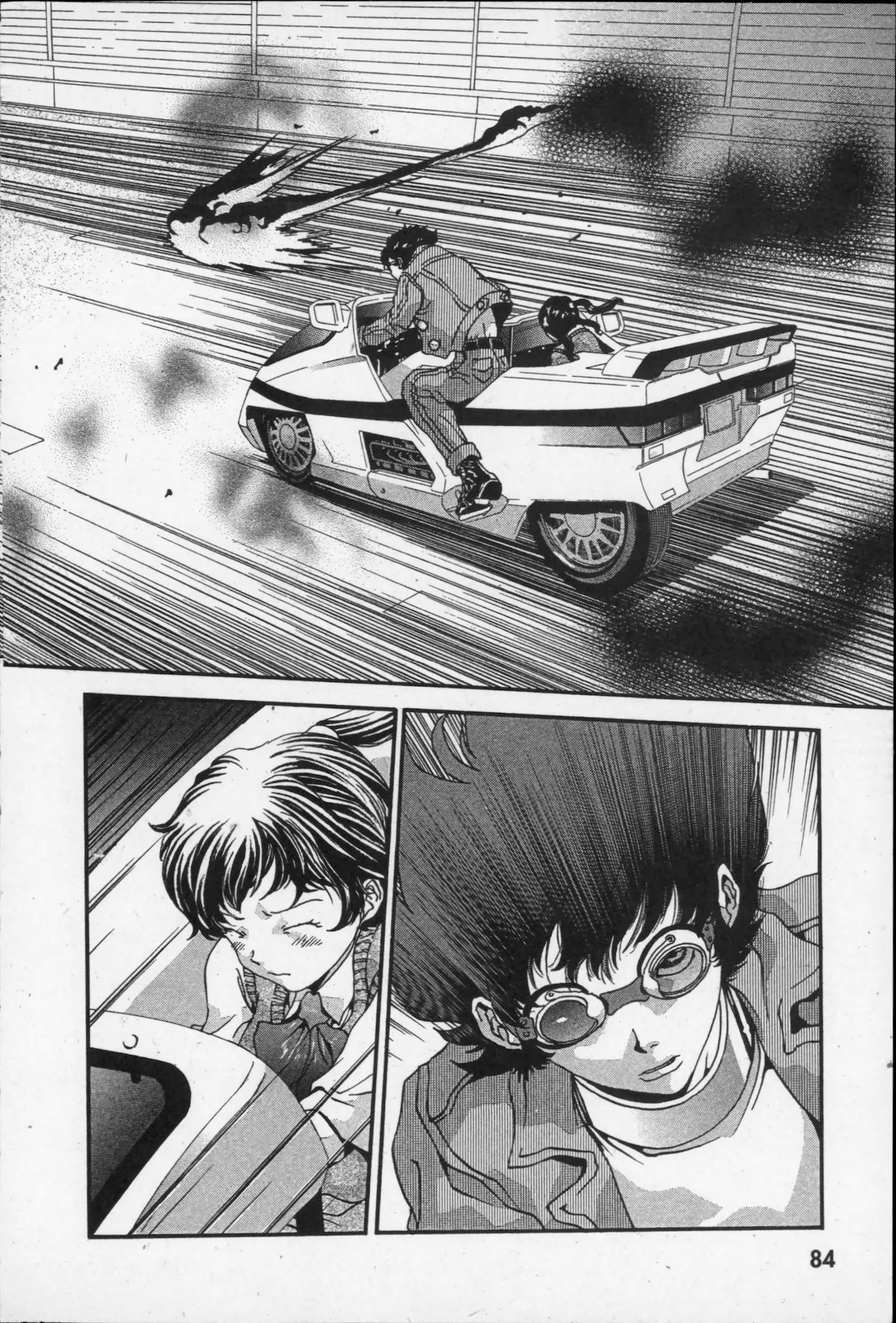 Kikaider 02 - Vol.2 Chapter 7