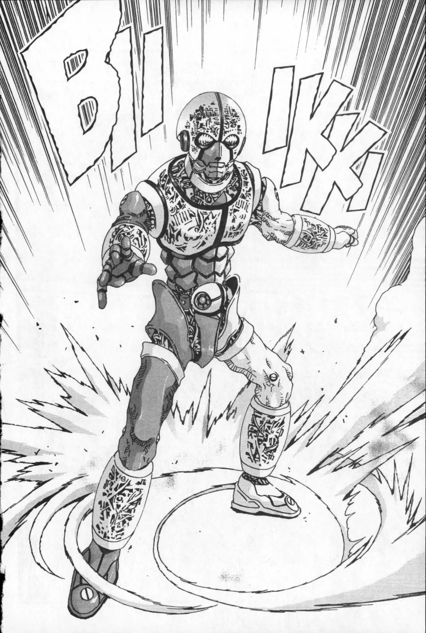 Kikaider 02 - Vol.6 Chapter 26