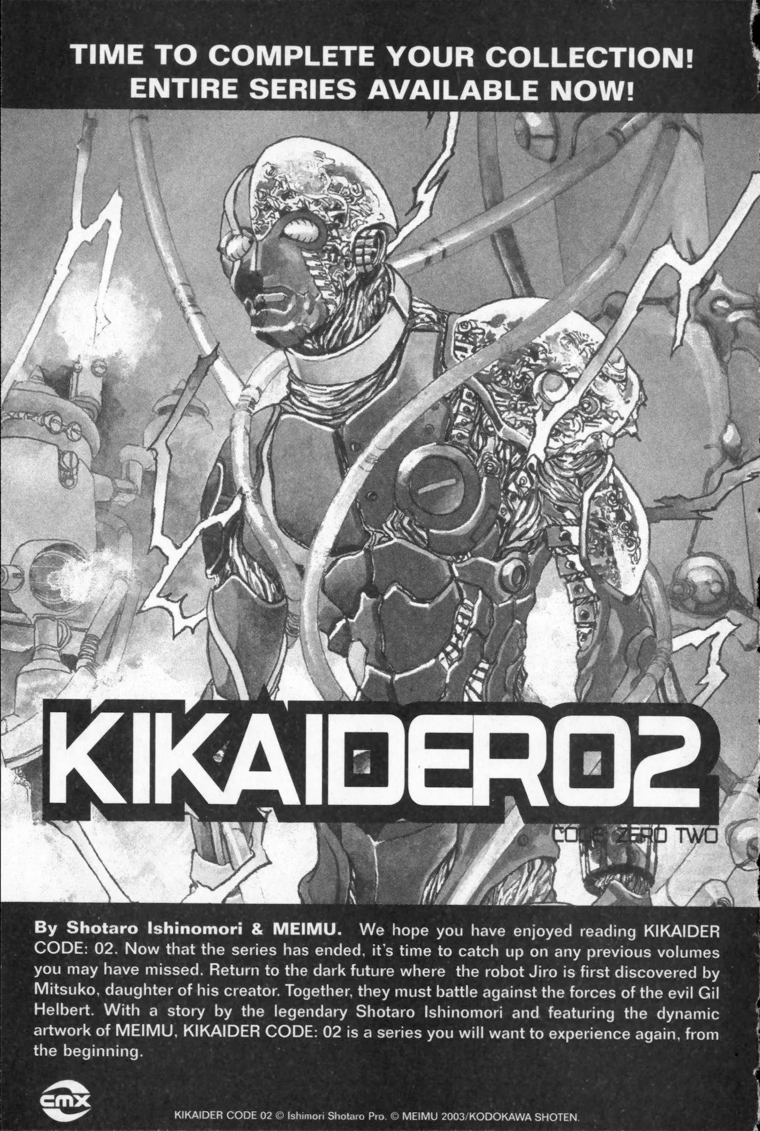 Kikaider 02 - Vol.6 Chapter 27