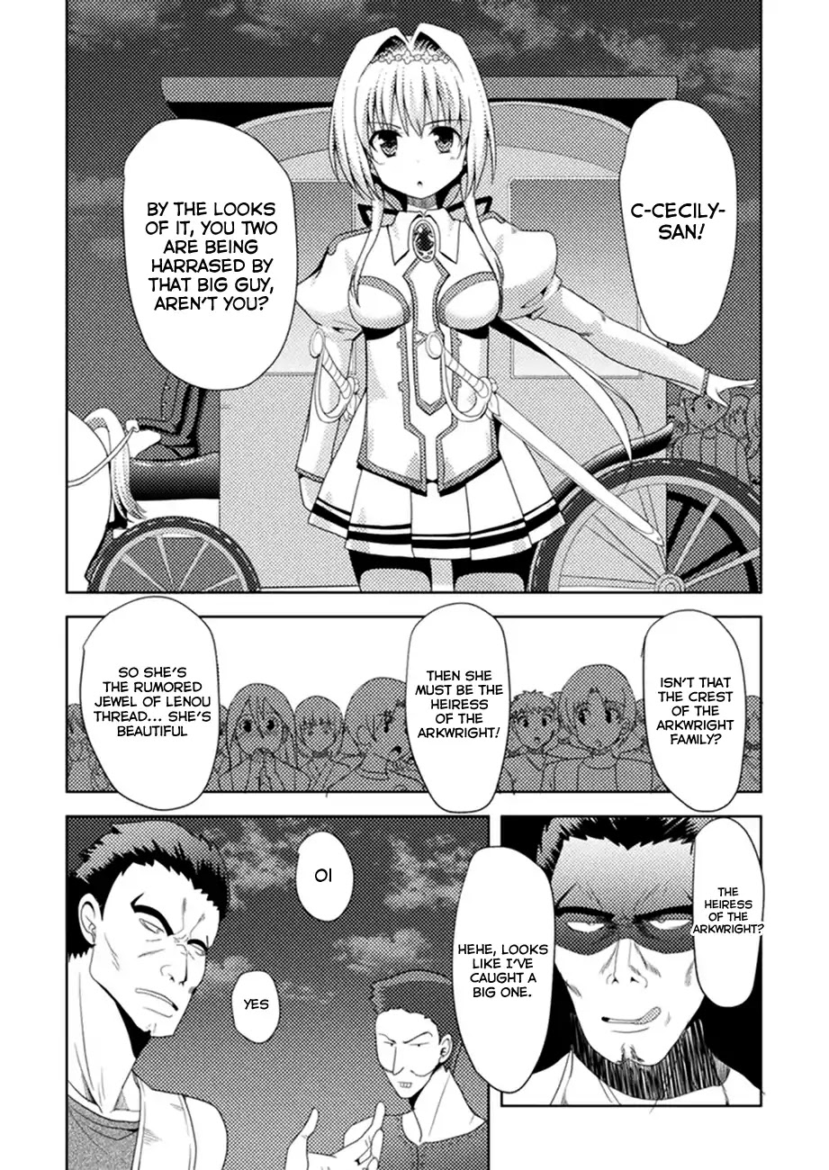 Seiju No Kuni No Kinju Tsukai - Chapter 2