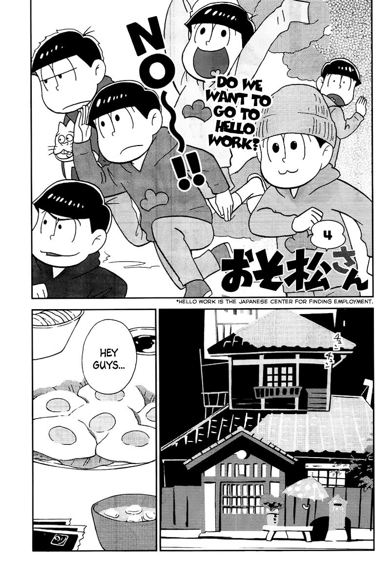 Osomatsu-San - Chapter 4