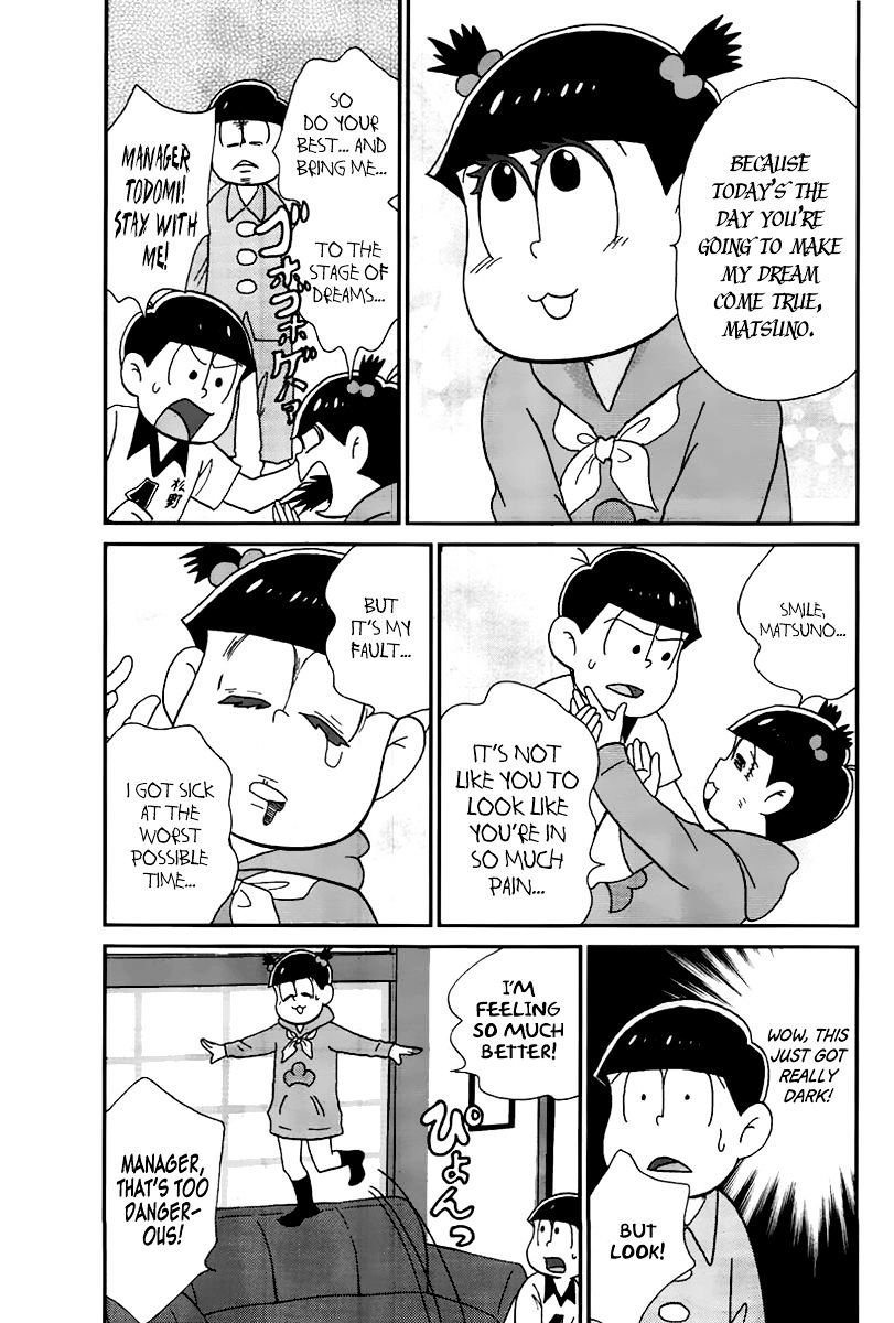 Osomatsu-San - Chapter 4