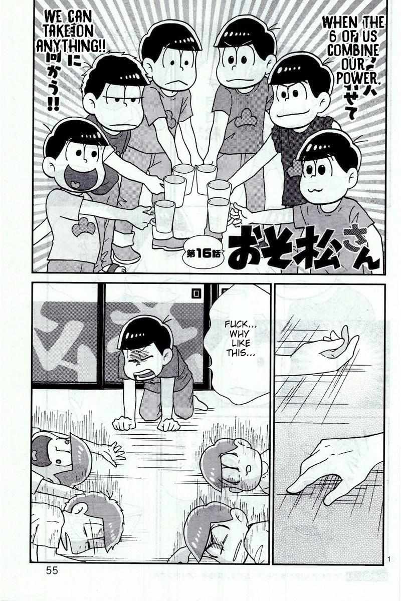 Osomatsu-San - Chapter 16