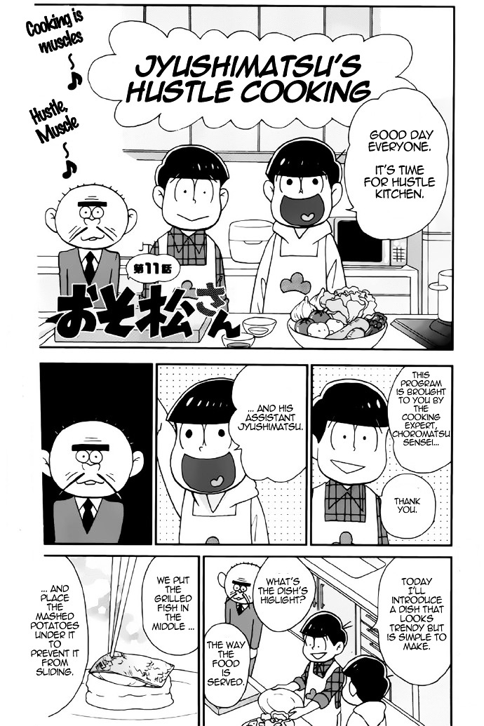 Osomatsu-San - Chapter 11 : Jyushimatsu’s Hustle Cooking