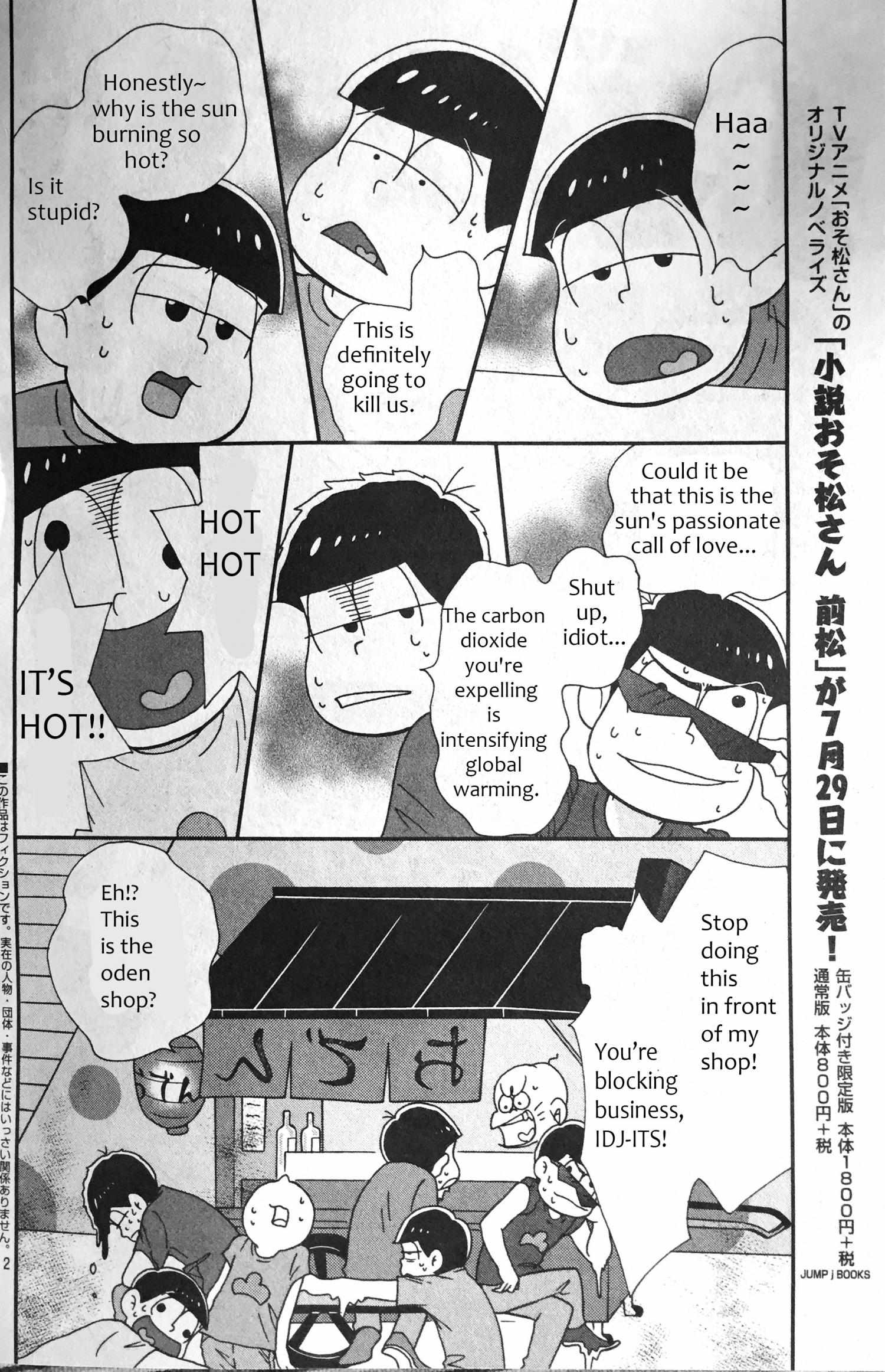 Osomatsu-San - Chapter 17