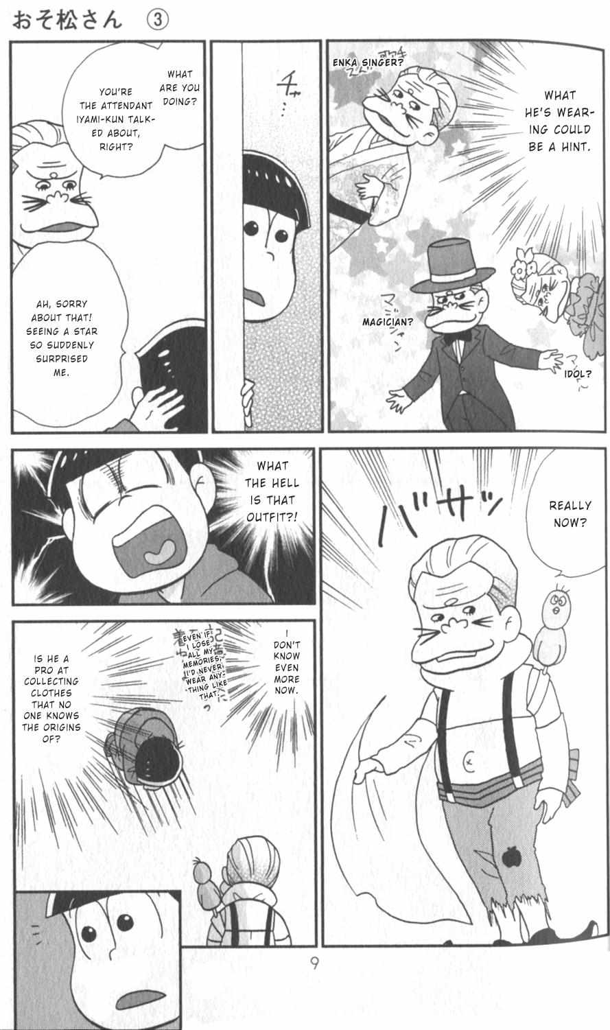 Osomatsu-San - Chapter 25