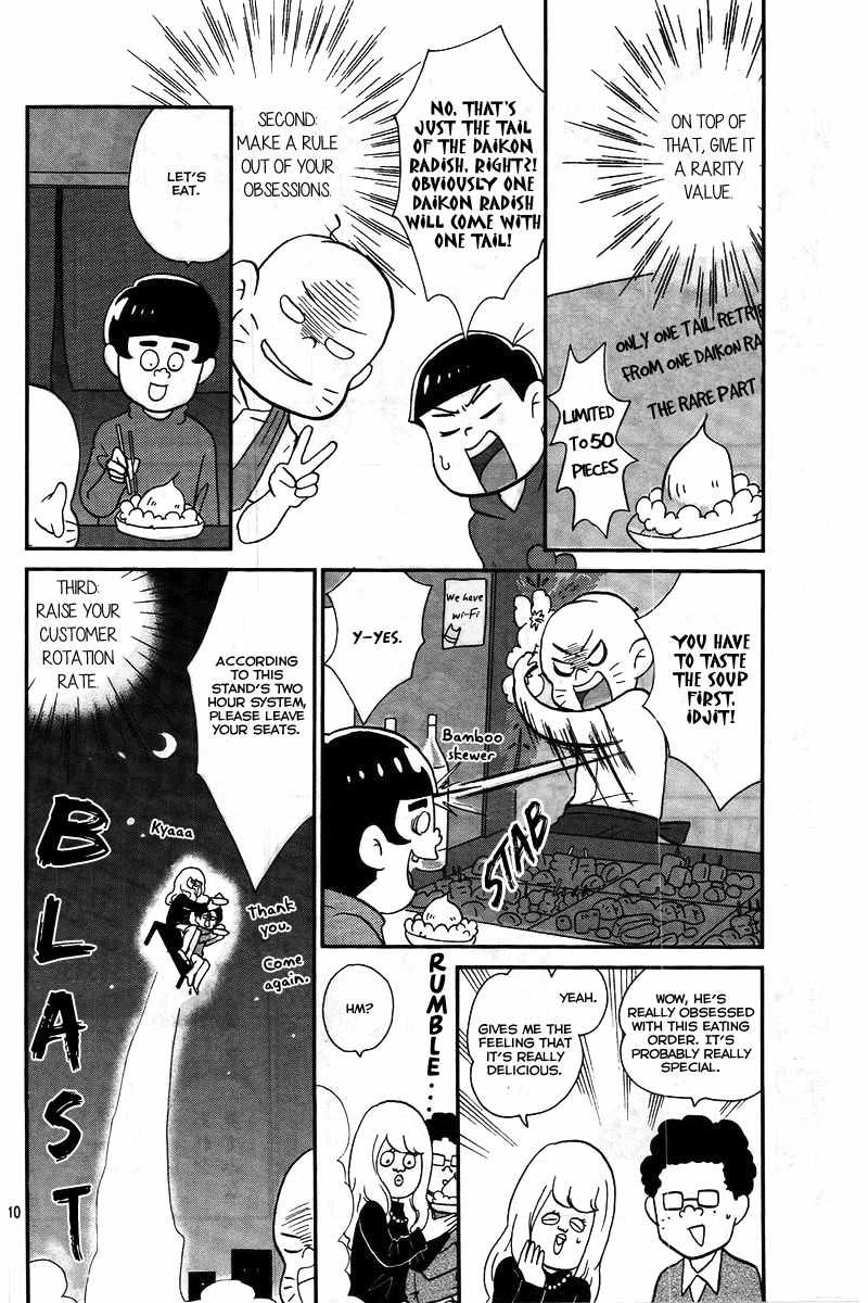 Osomatsu-San - Chapter 6