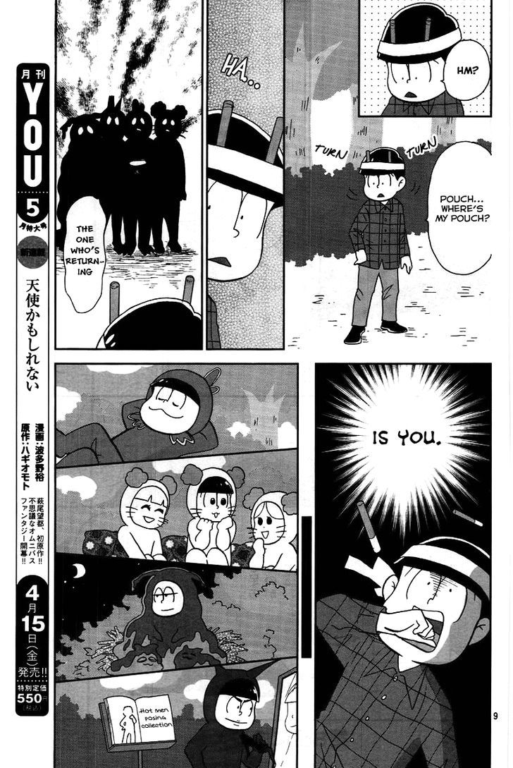 Osomatsu-San - Chapter 7