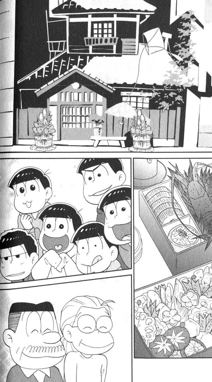 Osomatsu-San - Chapter 32