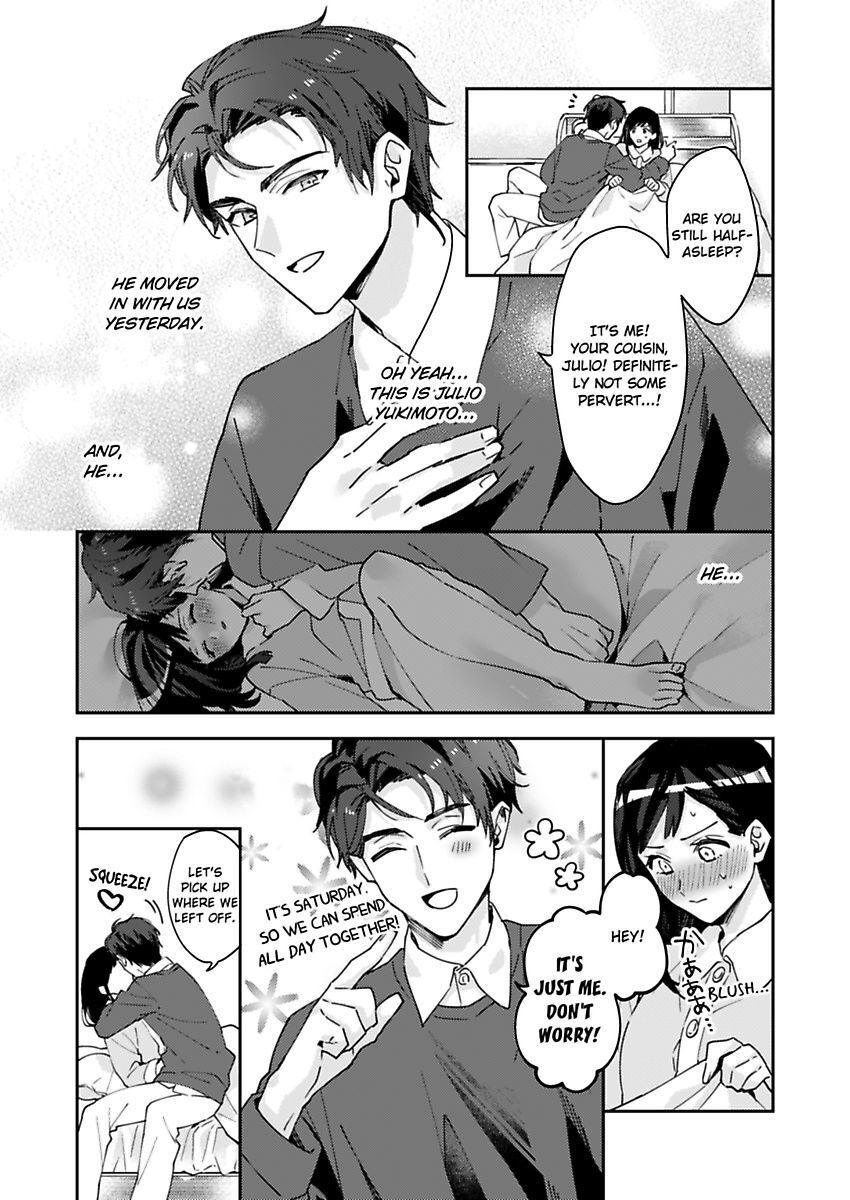 Kiss Ni Oborete Aisarete - Chapter 2