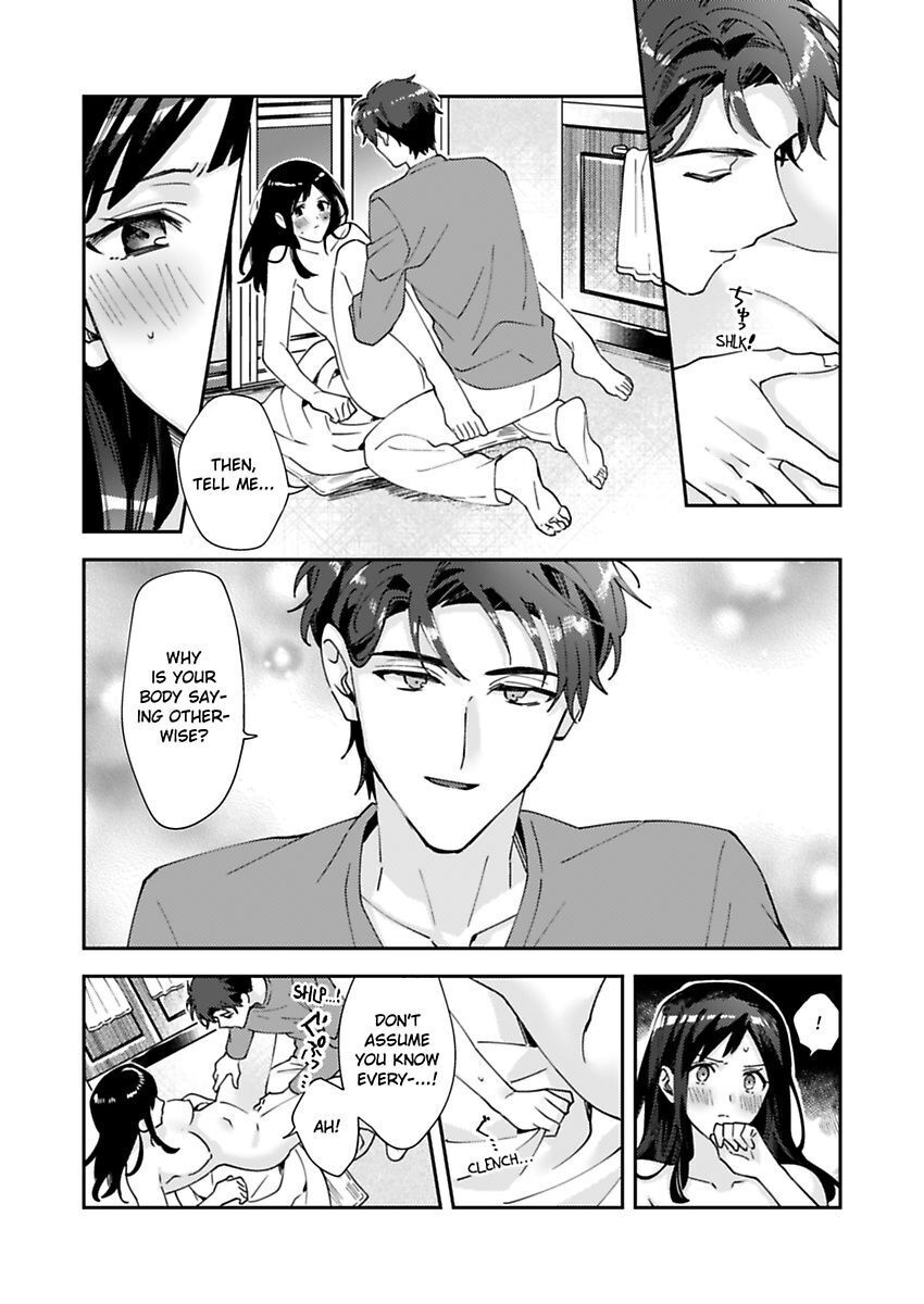 Kiss Ni Oborete Aisarete - Chapter 3