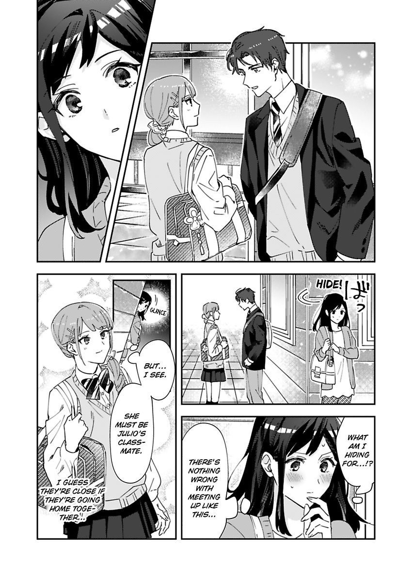 Kiss Ni Oborete Aisarete - Chapter 3