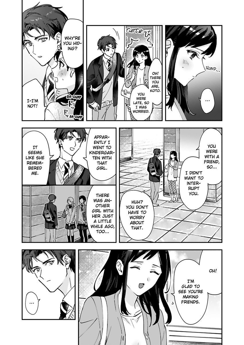 Kiss Ni Oborete Aisarete - Chapter 3