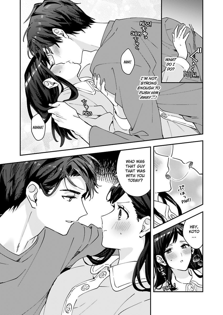 Kiss Ni Oborete Aisarete - Chapter 3