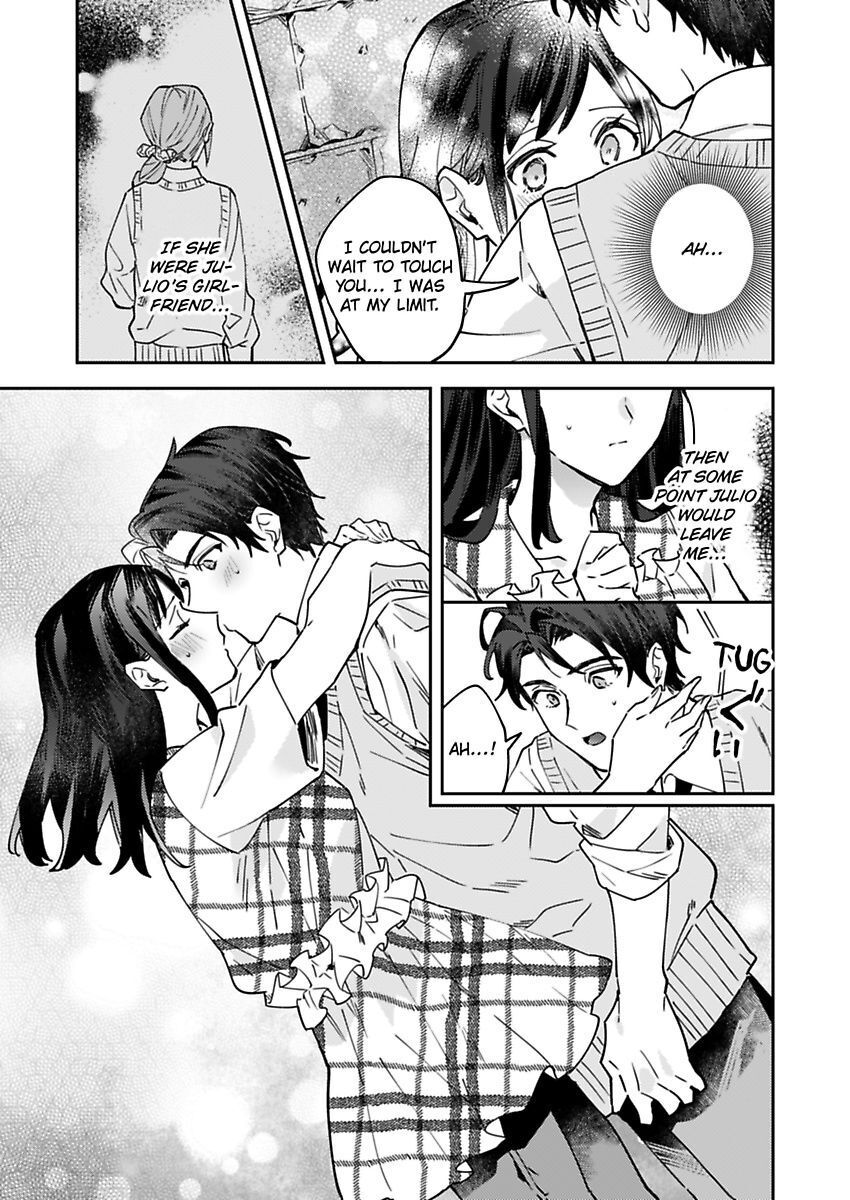 Kiss Ni Oborete Aisarete - Chapter 7