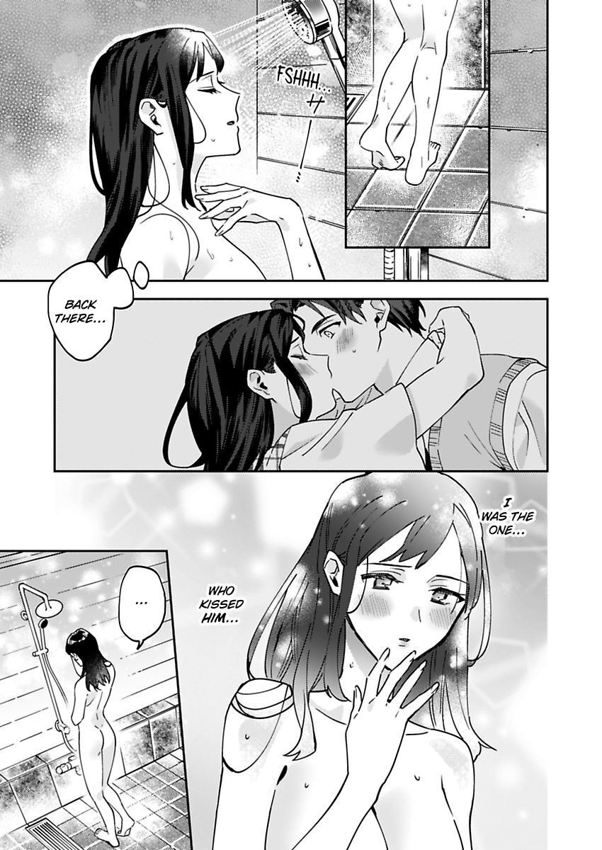 Kiss Ni Oborete Aisarete - Chapter 8