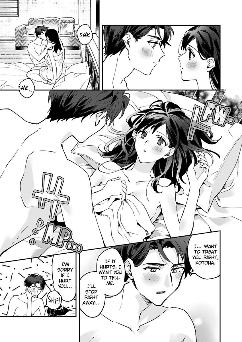 Kiss Ni Oborete Aisarete - Chapter 8