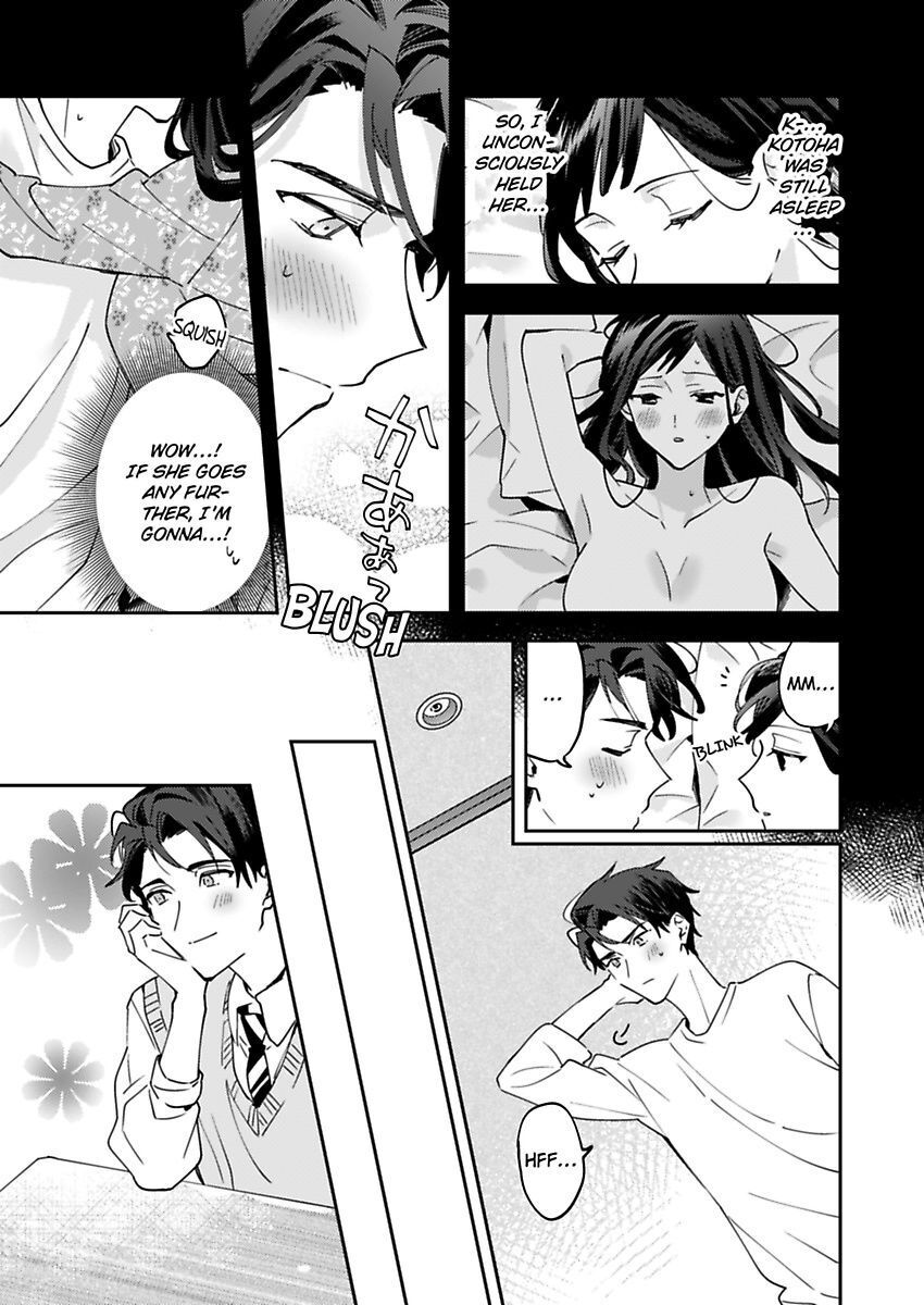 Kiss Ni Oborete Aisarete - Chapter 8