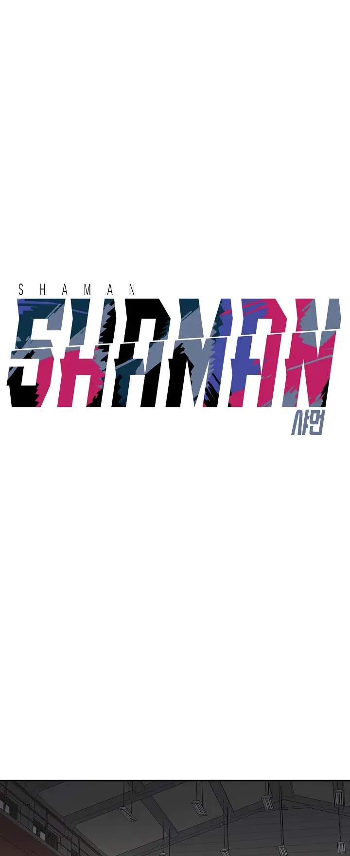 Shaman (Hong Won-Pyo) - Chapter 60