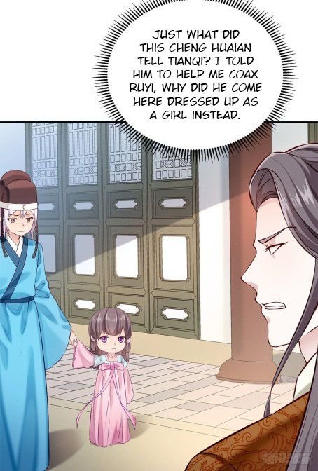 Your Majesty, Please Restrain Yourself - Chapter 49