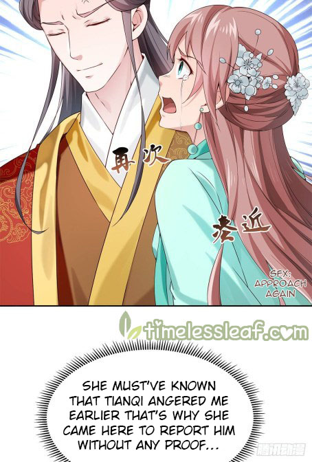 Your Majesty, Please Restrain Yourself - Chapter 53