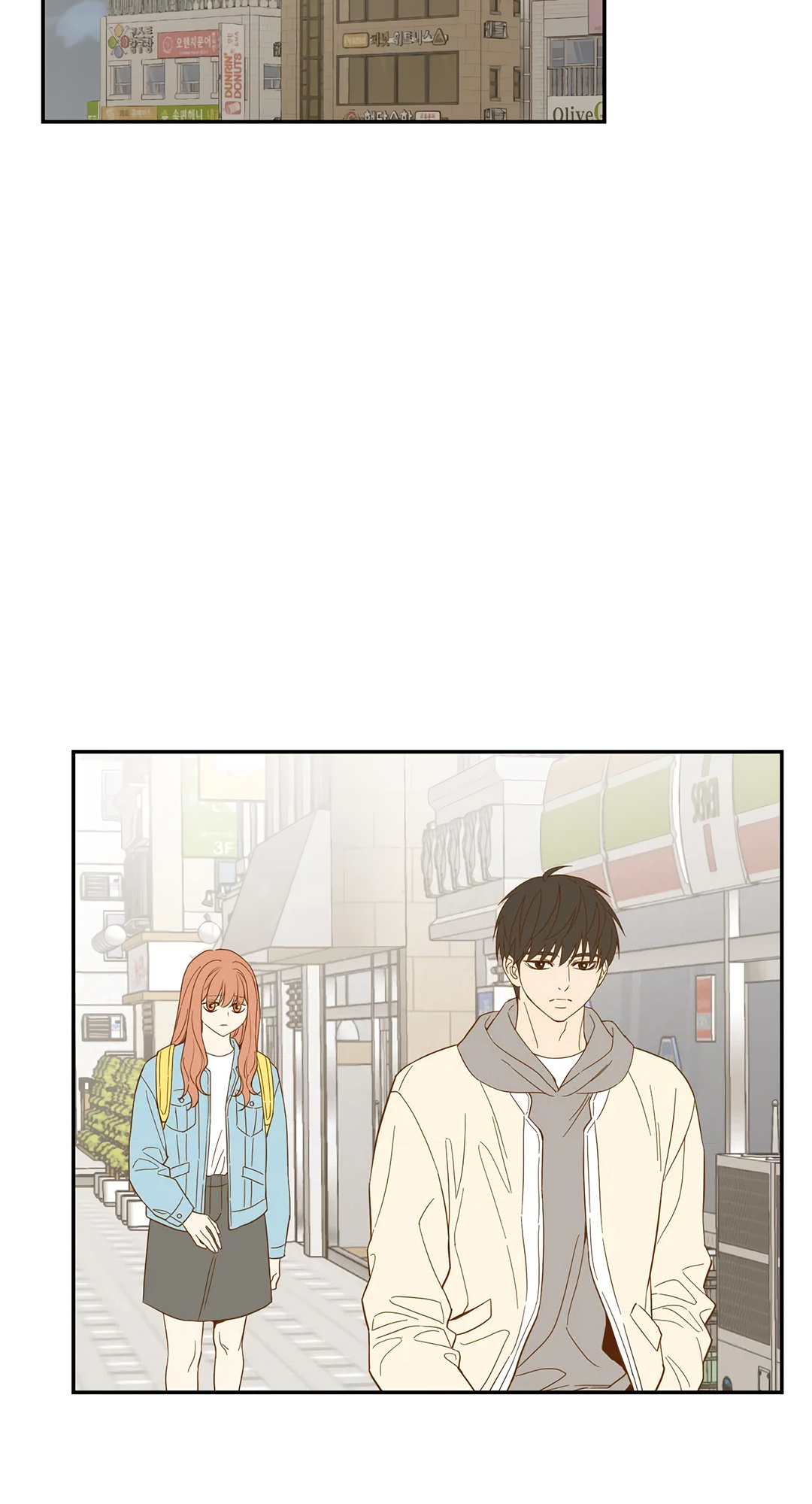 Hana’s Choice - Chapter 66