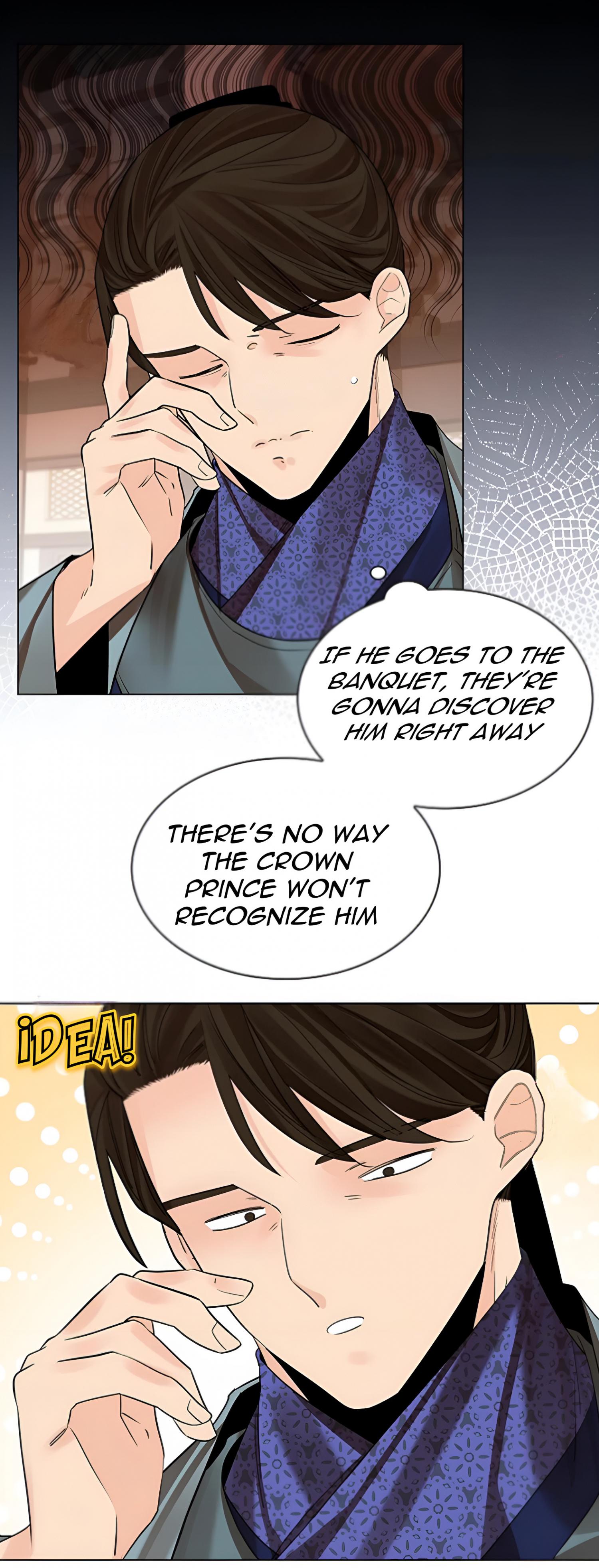 Paper Flower - Chapter 44