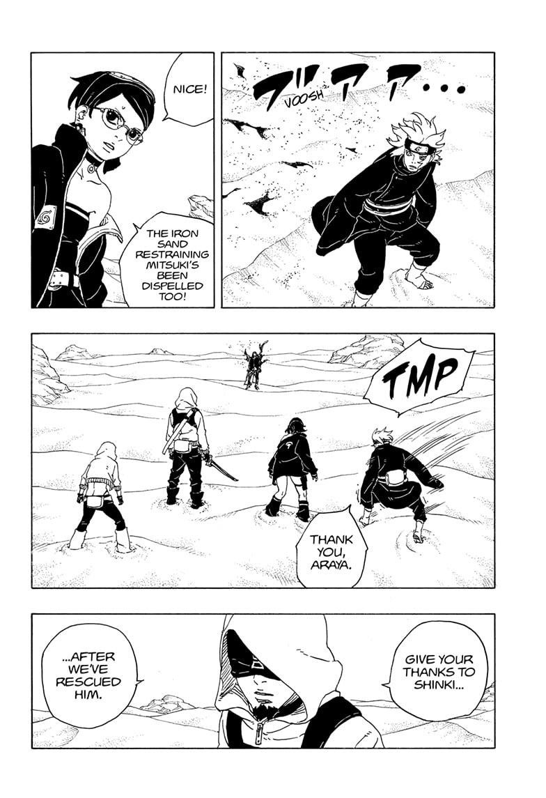 Boruto: Two Blue Vortex - Chapter 19