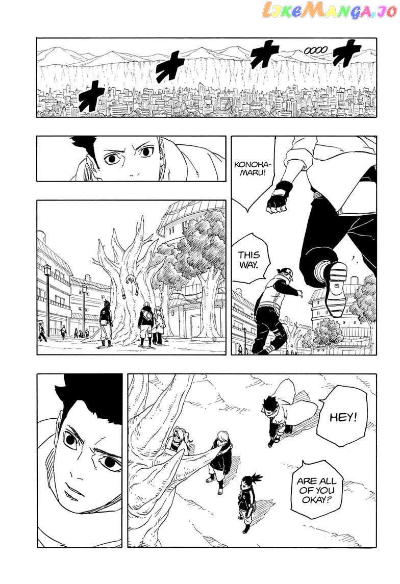 Boruto: Two Blue Vortex - Chapter 5