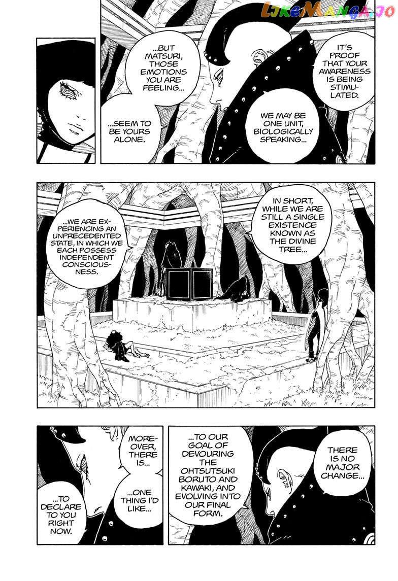 Boruto: Two Blue Vortex - Chapter 5