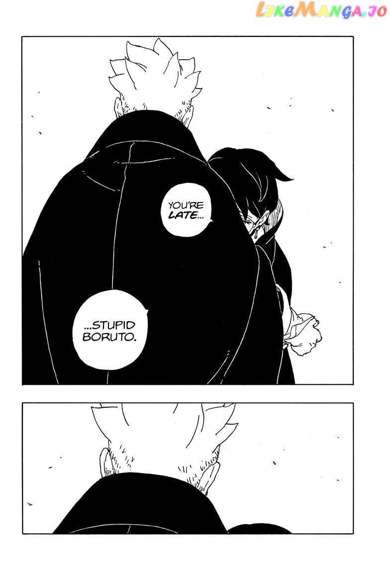 Boruto: Two Blue Vortex - Chapter 5