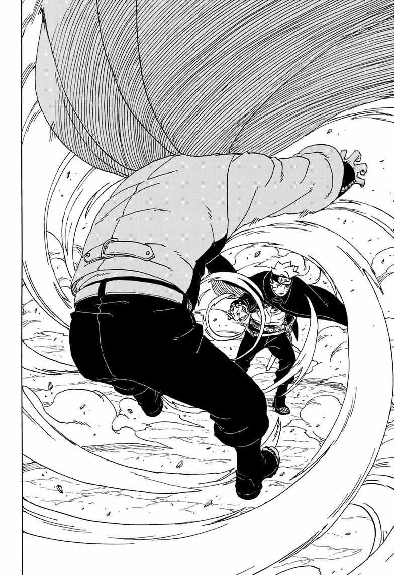 Boruto: Two Blue Vortex - Chapter 3