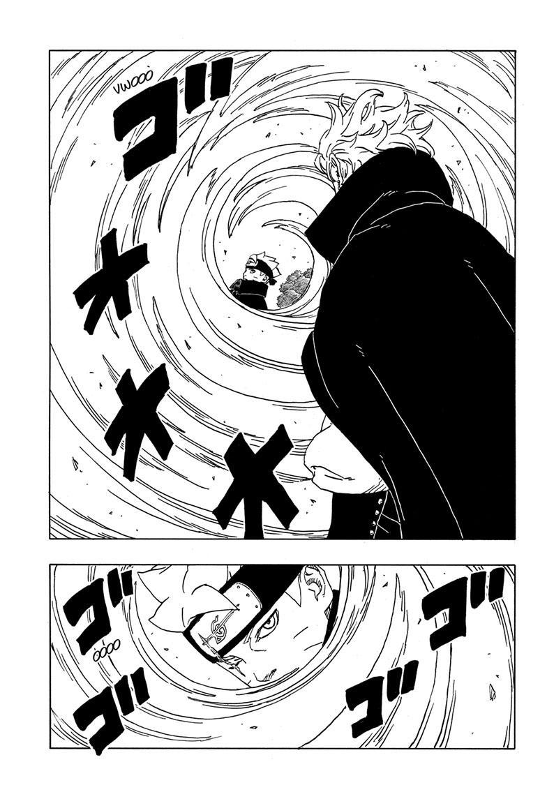 Boruto: Two Blue Vortex - Chapter 3