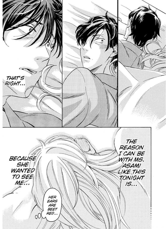 Ogi Bengoshi Wa Mada Koi Wo Shiranai - Chapter 6