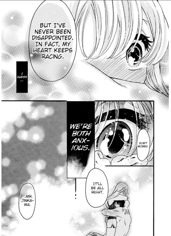 Ogi Bengoshi Wa Mada Koi Wo Shiranai - Chapter 8