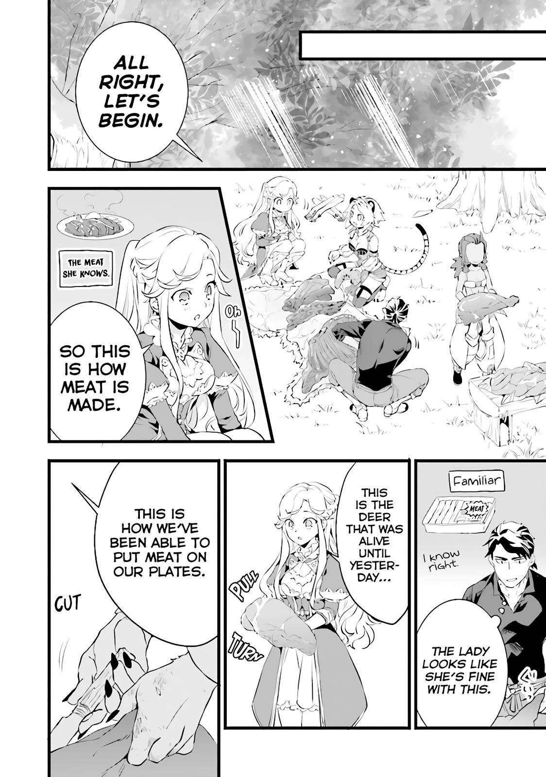 Kajiya De Hajimeru Isekai Slow Life - Chapter 12.5