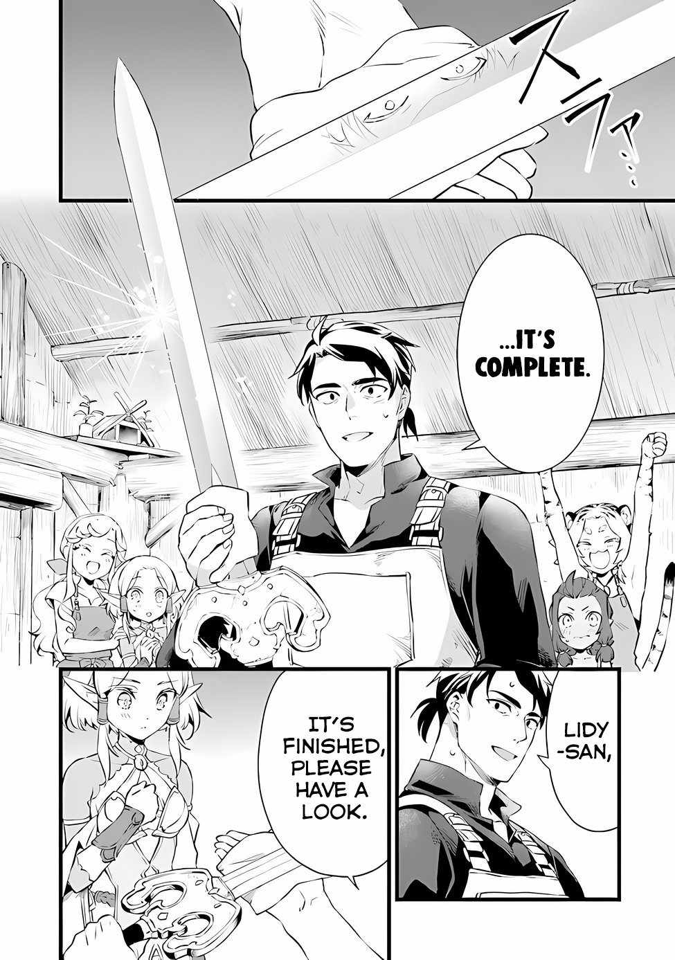 Kajiya De Hajimeru Isekai Slow Life - Chapter 20