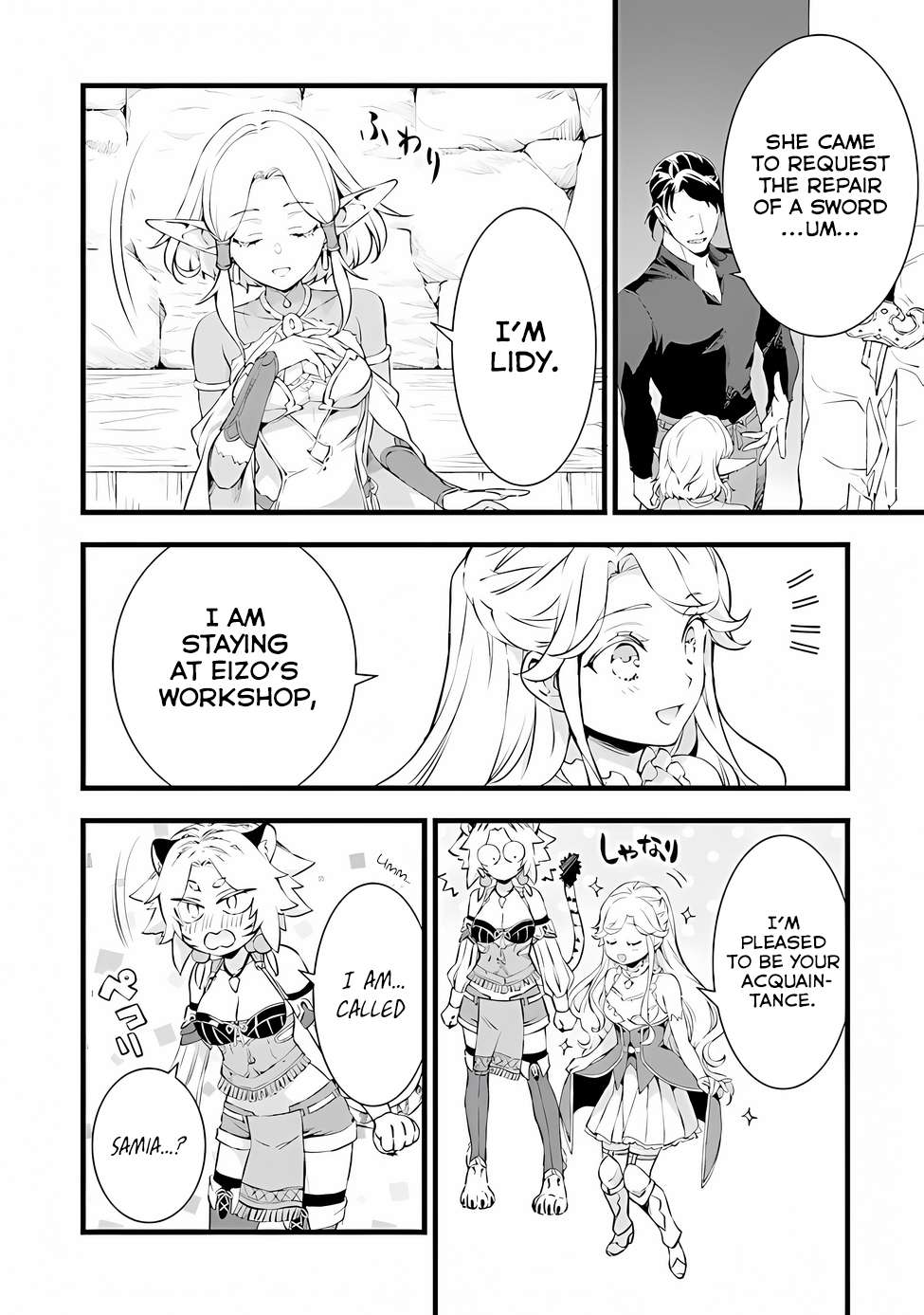 Kajiya De Hajimeru Isekai Slow Life - Chapter 19