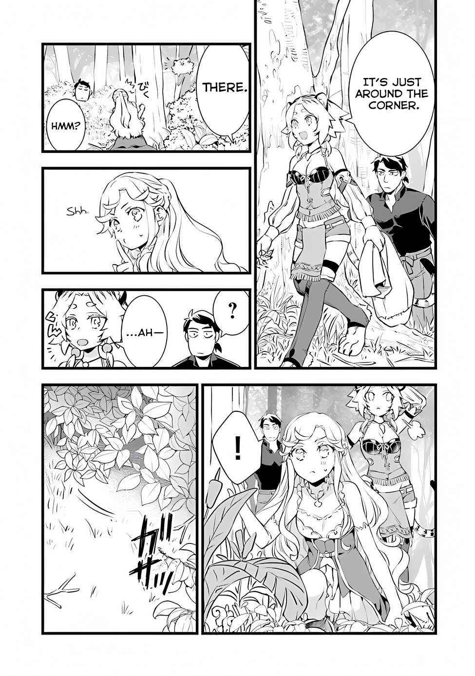 Kajiya De Hajimeru Isekai Slow Life - Chapter 19