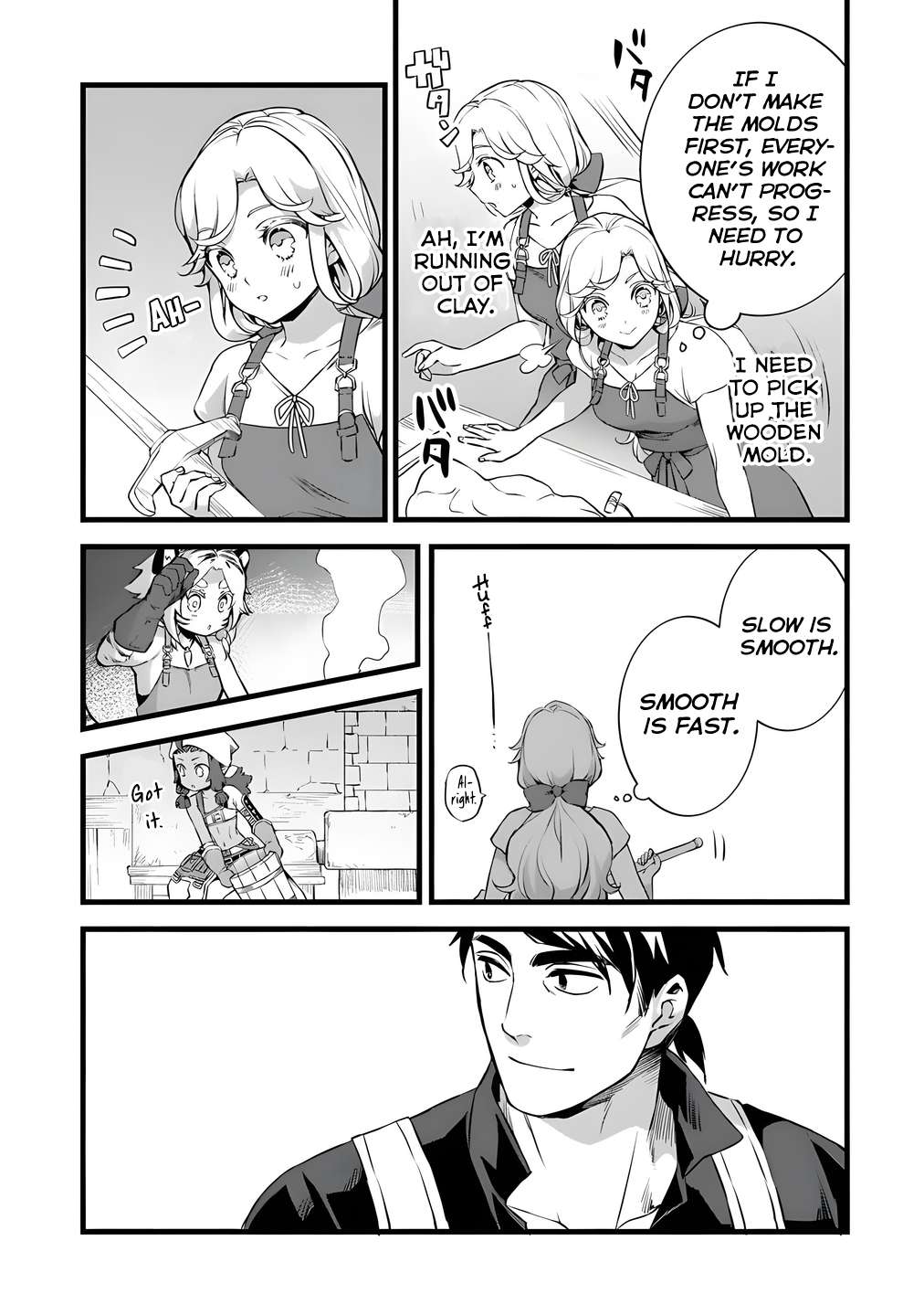 Kajiya De Hajimeru Isekai Slow Life - Chapter 26.1